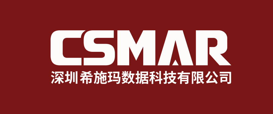  深圳1929cc威尼斯(中国)数据科技有限公司