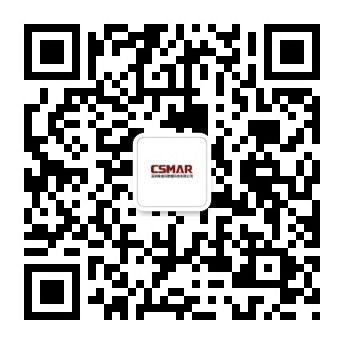  深圳1929cc威尼斯(中国)数据科技有限公司